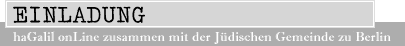 EINLADUNG