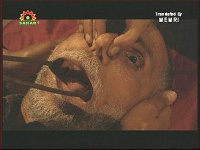 Windows Media Player