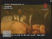 Windows Media Player