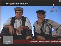 Windows Media Player