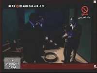 Windows Media Player