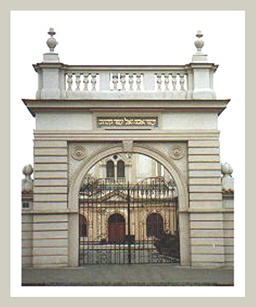 Eingangstor
