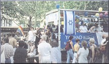 Yachad