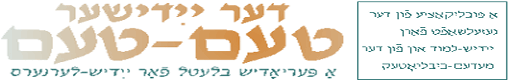 tamtam.gif (2801 Byte)