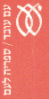 am-oved.gif (2816 Byte)